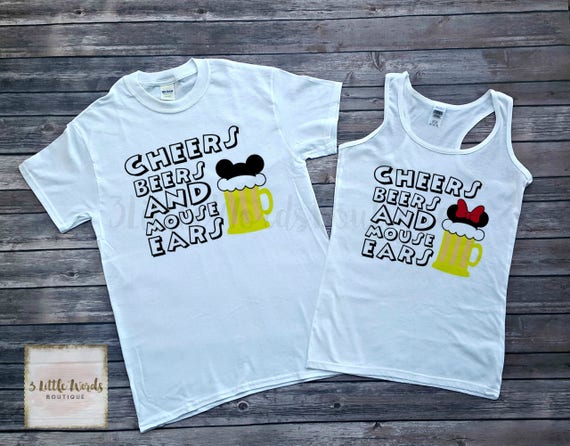 epcot food and wine festival shirts