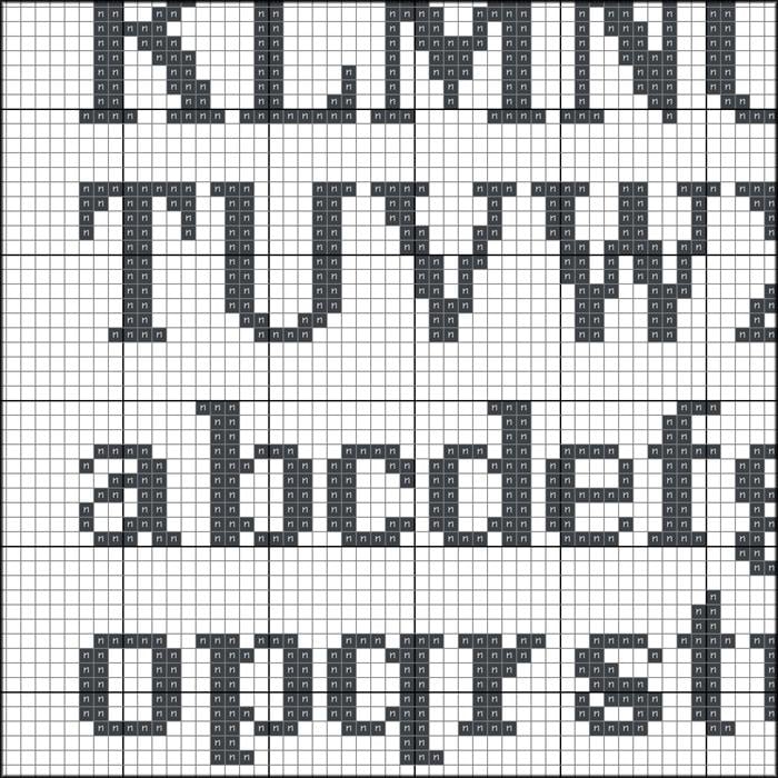 Simple Serif Alphabet Cross Stitch Pattern – PDF Download - Etsy