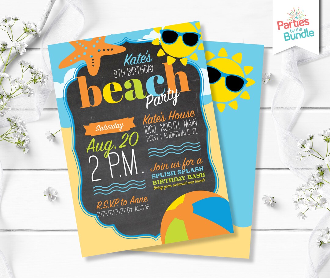 Beach Party Birthday Invitation Beach Party Invite Swim - Etsy