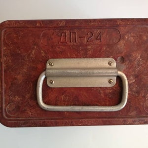 Caja de metal primitivo vintage soviética caja militar | Etsy