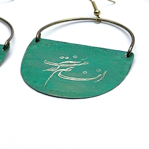 Handmade Persian Calligraphy Earrings- Ensanam Aerzost