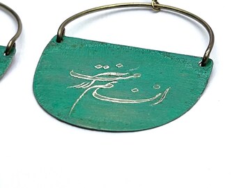 Handmade Persian Calligraphy Earrings- Ensanam Aerzost