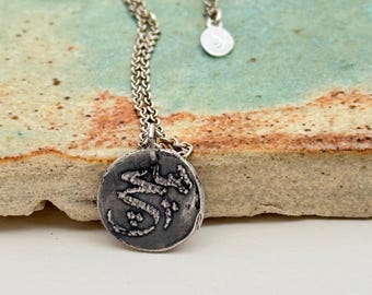 Handgemaakte sterlingzilveren ketting met Perzisch (heech) woord