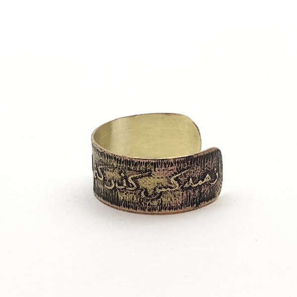 handmade Persian poem calligraphy ring, brass ring, adjustable ring