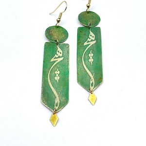 Handmade Heech, Sufi ,rumi, Molana, mevlevi, brass Earrings, limited edition, green color