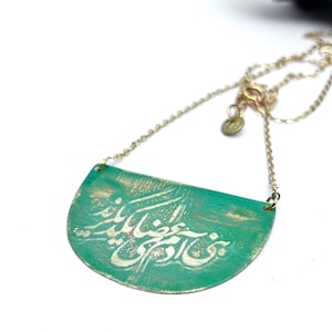 Handmade necklace, Persian calligraphy, poem necklaces, brass necklace with gold plated chain. green