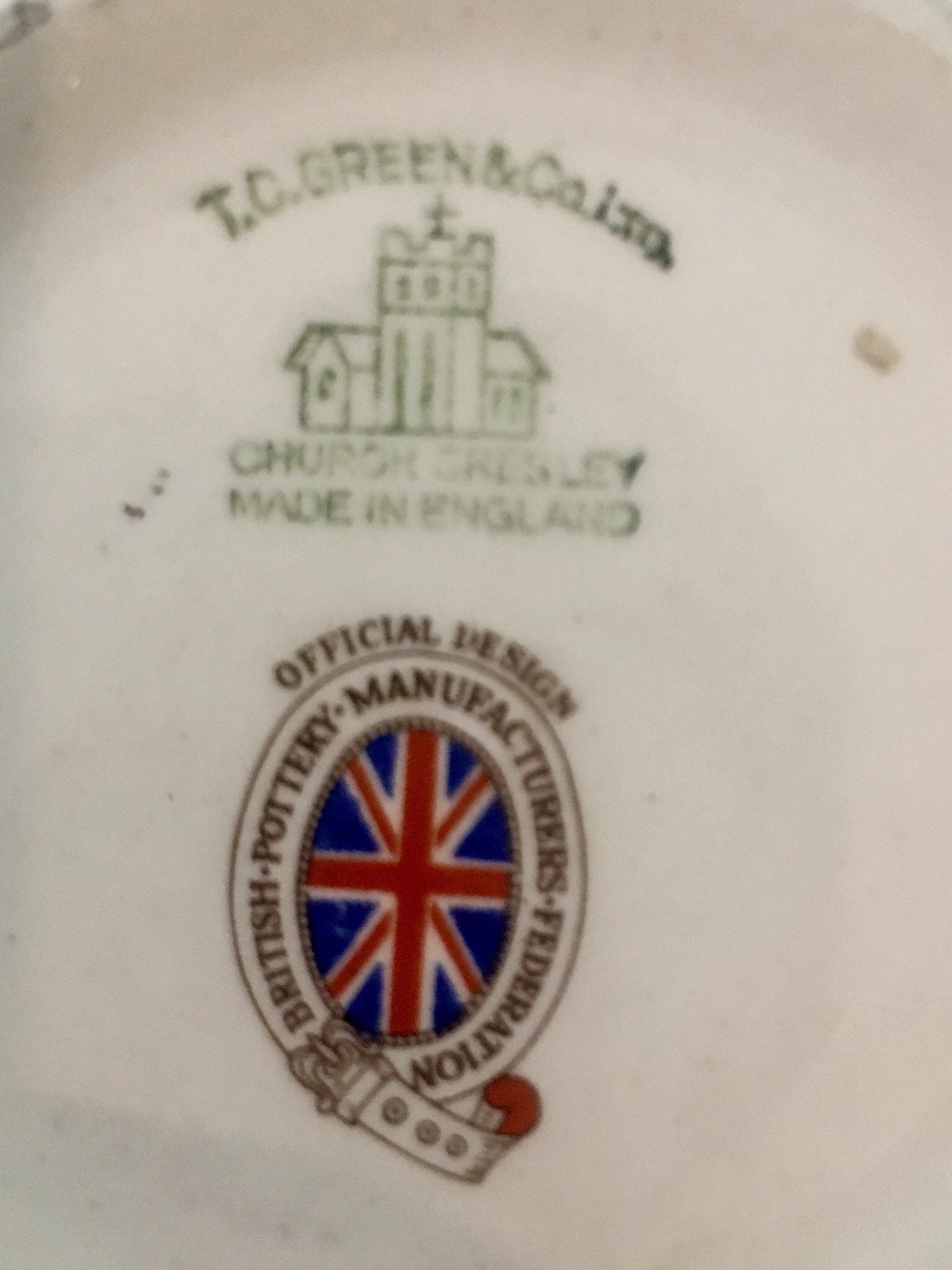 Coronation of Queen Elizabeth II Mug England 1953 designed by British