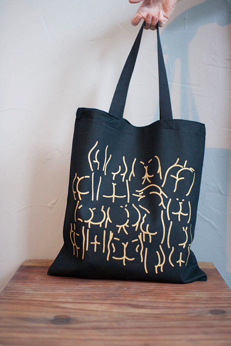 Screen Printed Butt Bag | Etsy