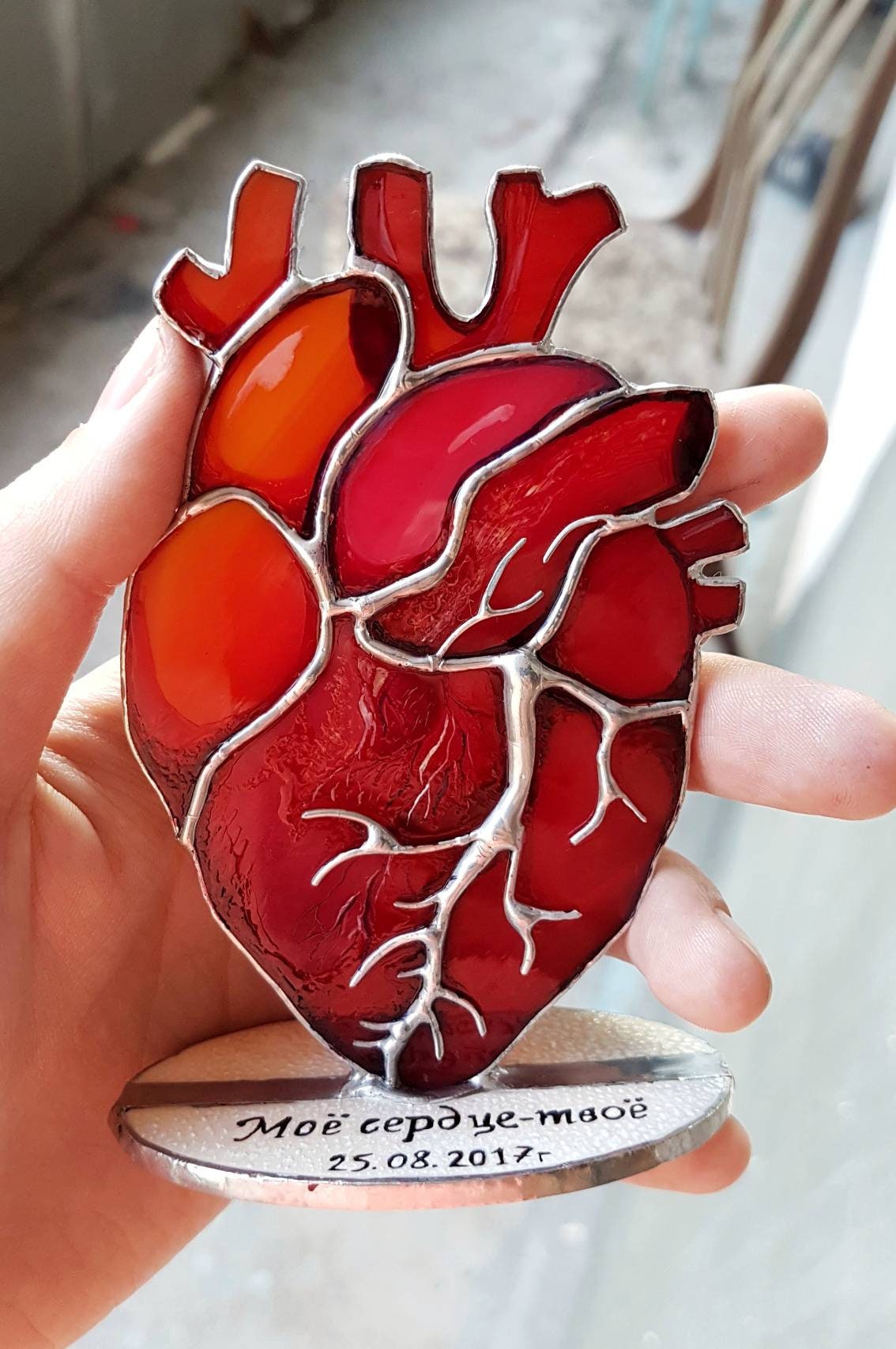 Stained Glass Anatomical Heart Medical Anatomy Art One Year | Etsy