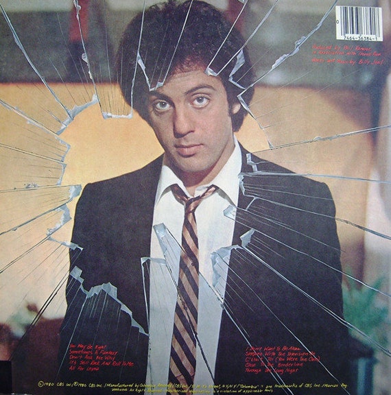 ビリー・ジョエル グラス・ハウス オリジナル・プレス レコード