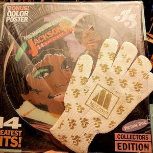 NM Michael Jackson/ Jackson 5 14 Greatest Hits Picture Disc Vinyl Record Album Lp  W/ Glove and Poster ABC I Want You Back Ben I'll Be There
