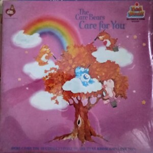 STILL SEALED The Care Bears Care For You  vinyl record album Lp