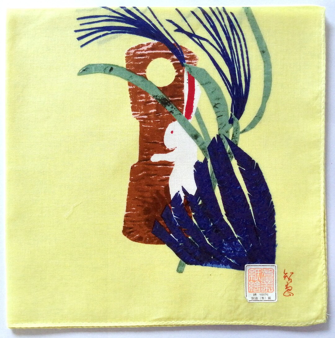 Japanese Vintage Handkerchief White Rabbit and Moon Collection - Etsy
