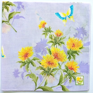 Japońska zabytkowa chusteczka kimono kieszonkowa żółty oset 21 x 21 cali I Darmowa wysyłka 35 USD+ (Automatycznie w koszyku)