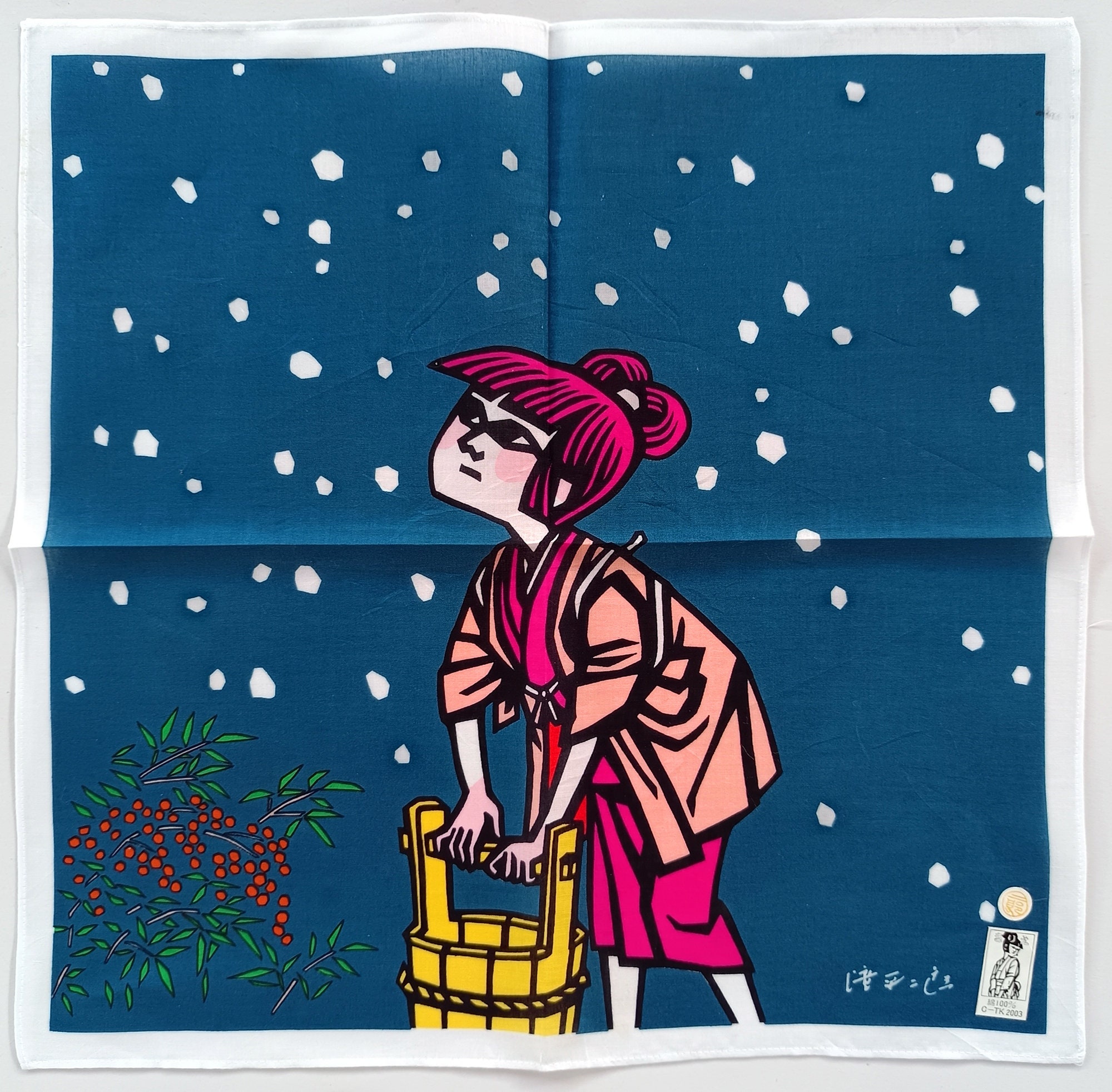 滝平次郎作「雪」日本の切り絵アート、田舎暮らし、ヴィンテージ