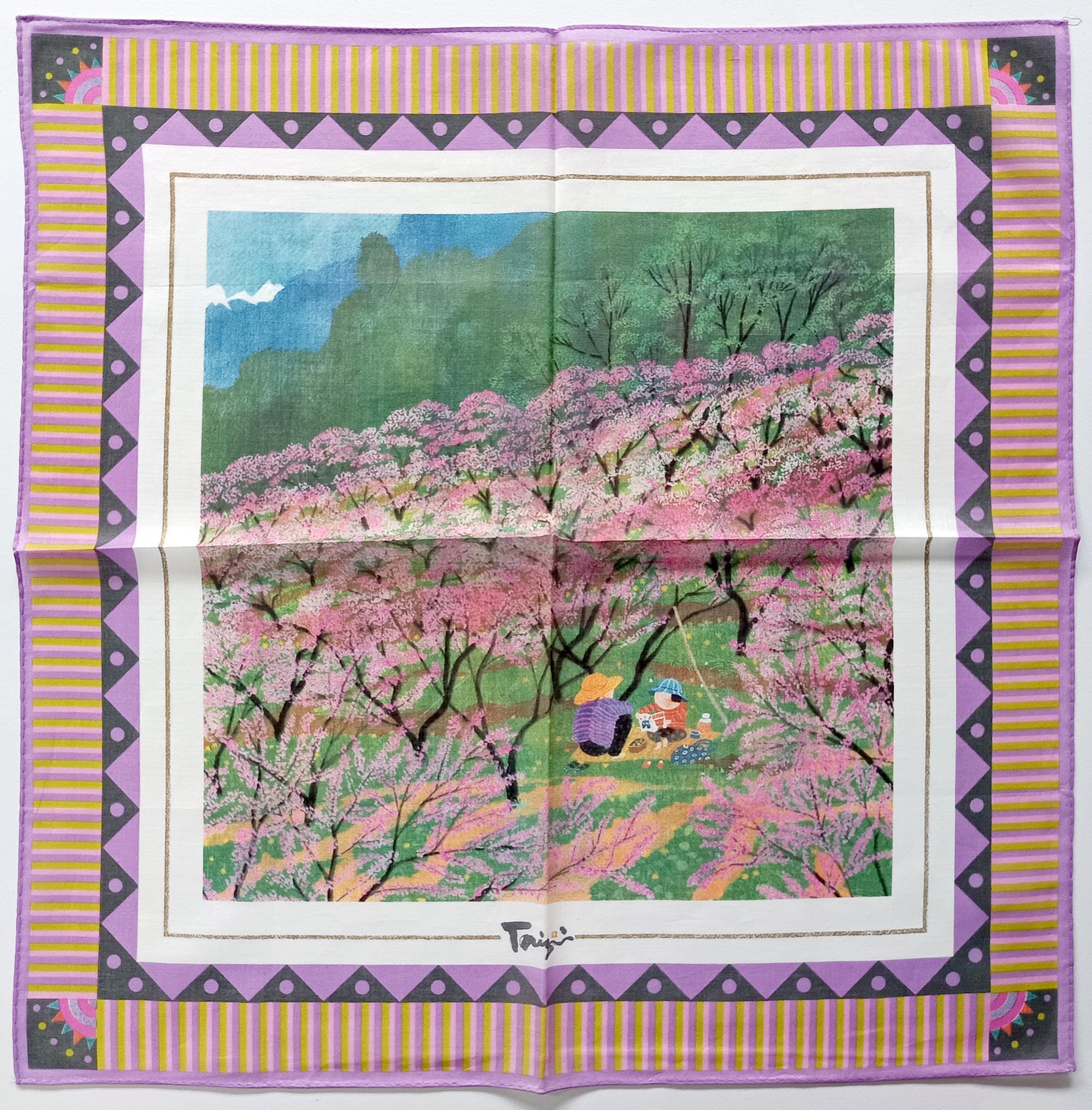 原田泰治 ヴィンテージ お土産ハンカチ タイトル 四季 桃の花 18.5 x