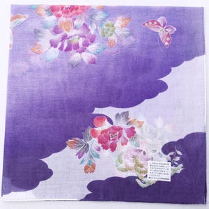 Japanese Vintage Handkerchief 18.5 x 18.5 inches I Free Delivery on orders 35 USD+ - combine items in an order!