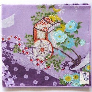 Japanische Vintage Taschentuch Blumen Antique Warenkorb 40 x 40 cm I Kostenlose Lieferung auf Bestellung 35 USD - oder kombinieren Sie Artikel in einer Bestellung!