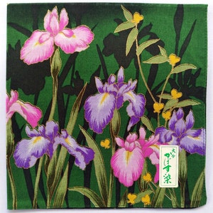 Japanese Vintage Handkerchief Iris Floral Kimono Pocket Gift for Her 17 x 16.5 inches I Free Shipping 35USD+ (Auto in Cart)