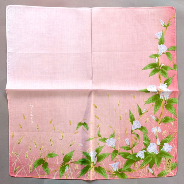 Vintage Japanese Handkerchief Local Flowers Hygrophila Erecta Kimono 17" x 17"| Free Shipping Worldwide When You Buy Totalling 35 USD and Up