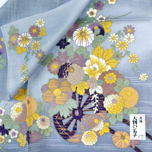 Japanisches Vintage Taschentuch Hanaguruma - Ein traditioneller Blumenwagen 19 x 18.5 zoll I Versandkostenfrei 35USD + (Auto in Cart)