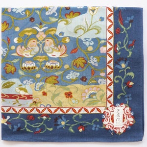 Vintage Japanese Handkerchief Kimono Pocket Birds Floral 18.5 x 18 inches I Free Delivery on orders 35 USD+ - combine items in an order!