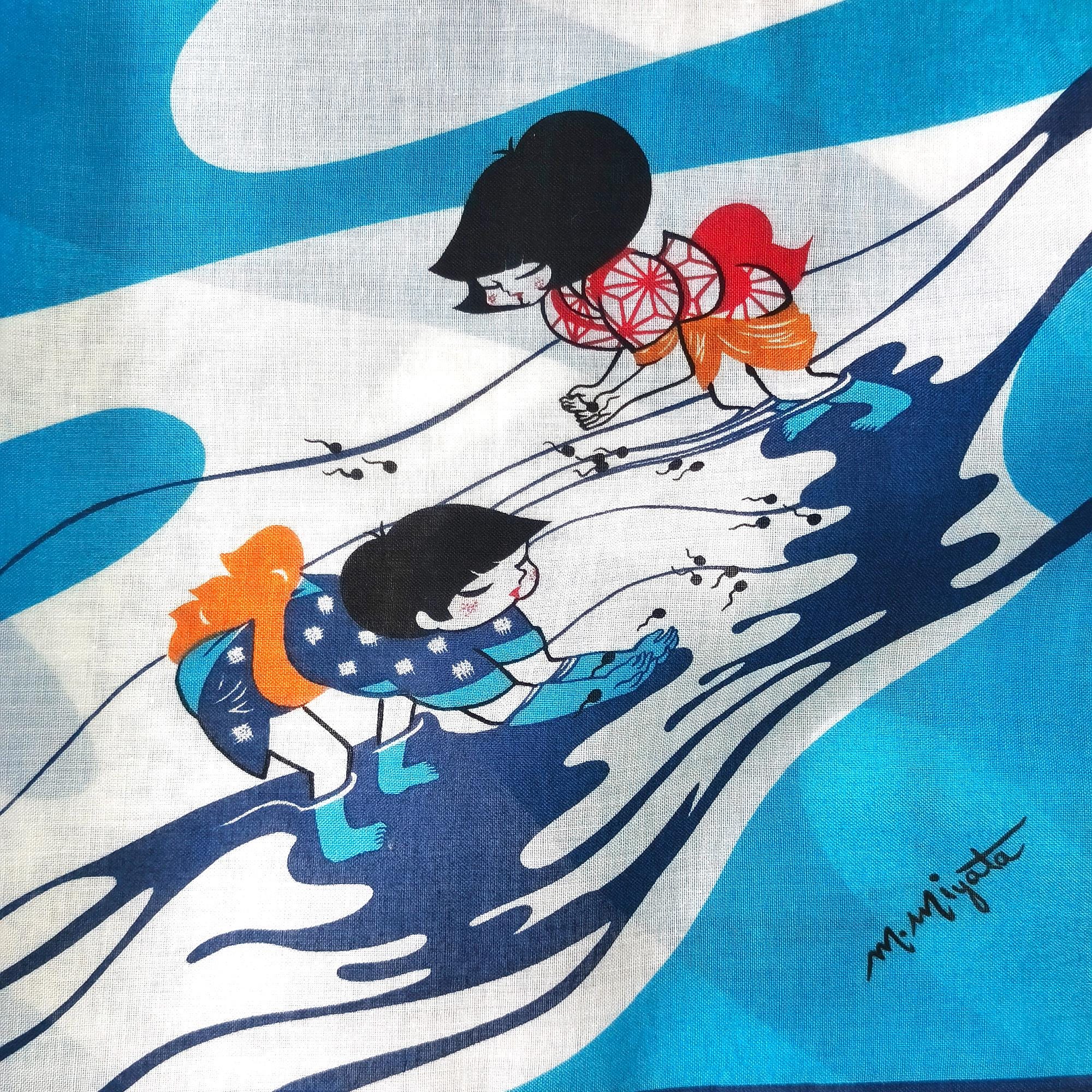 Vintage Kirie Handkerchief Japanese Art Masayuki Miyata Art