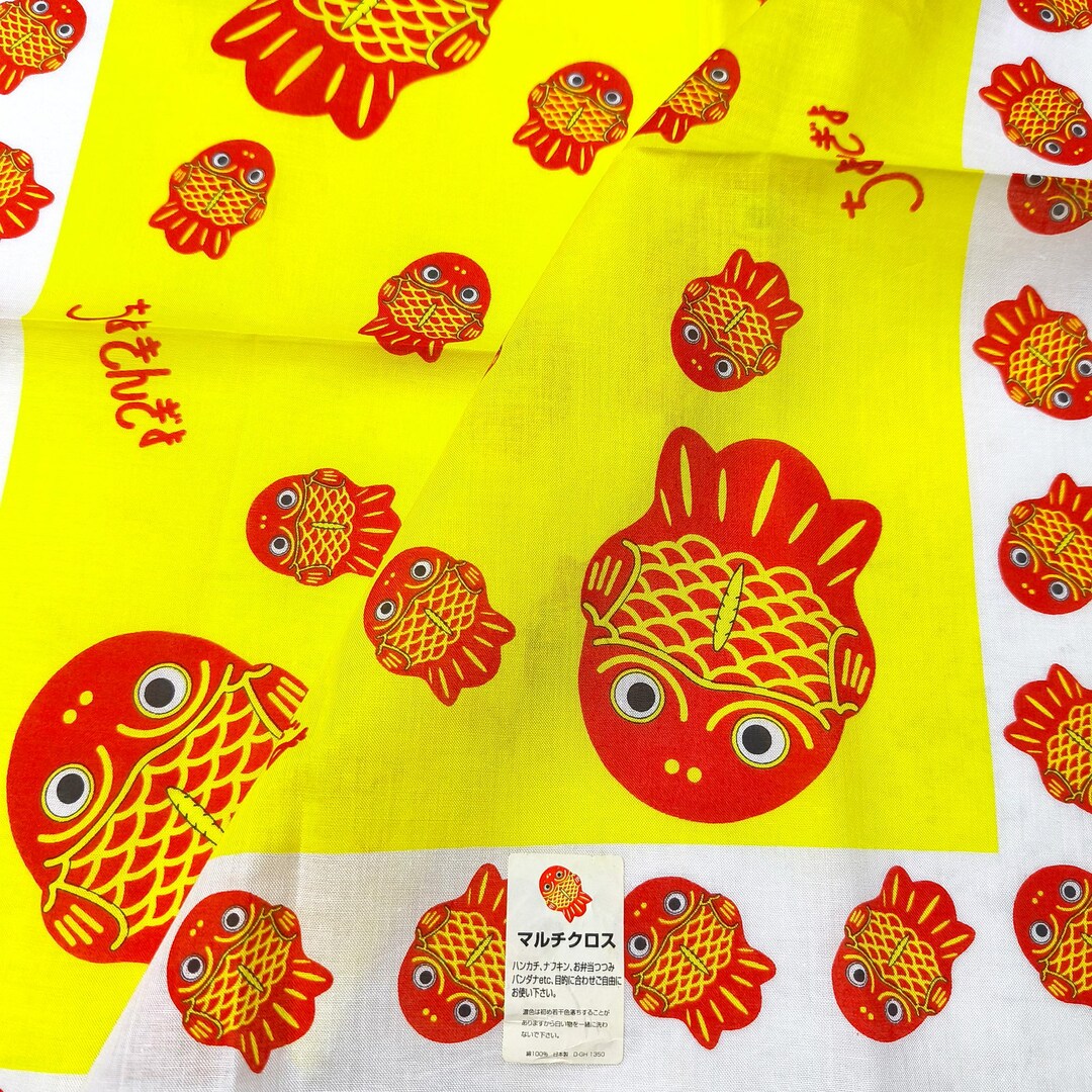 Intches Sign Japanese Vintage Handkerchief Japanese Lucky Madai Fish 20 X 19 Inches ...