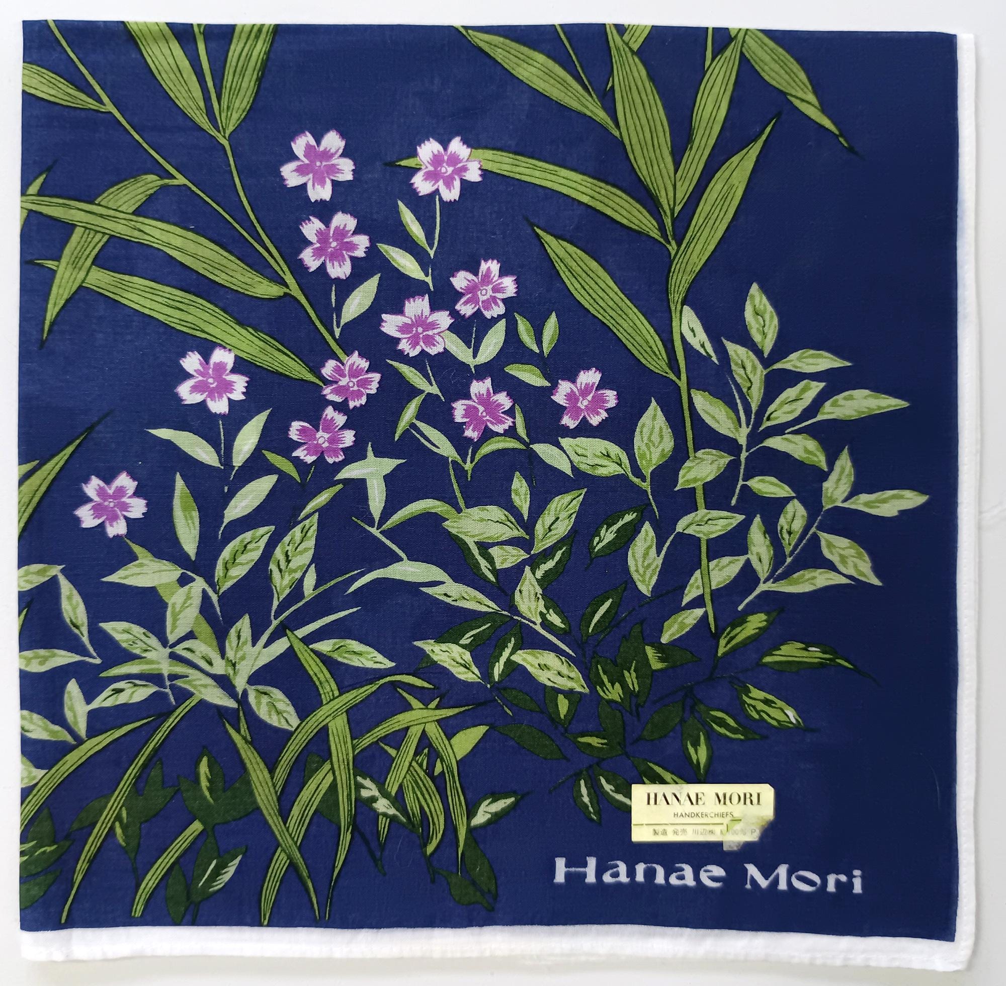 Vintage Hanae Mori Handkerchief – White Lilies & Pink Wildflowers