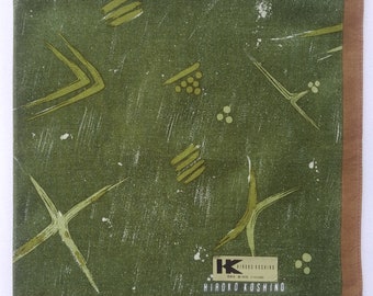 Vintage Hiroko Koshino Handkerchief: Abstract Print Cotton Pocket Square 17 x 17 inches