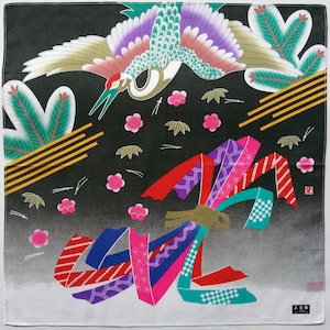 Japanese Vintage Handkerchief Lucky Charm Bird Crane 18 x 17.5 inches I Free Delivery on orders 35 USD+ - combine items in an order!