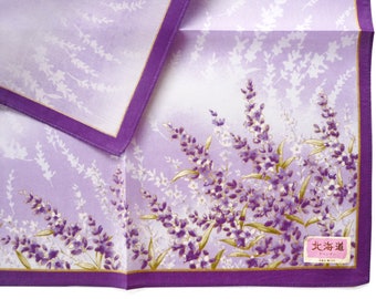 Vintage Handkerchief, Japanese Handkerchief, Women Handkerchief, Floral Handkerchief, Birthday Gift, 17" x 16.5", Made in Japan