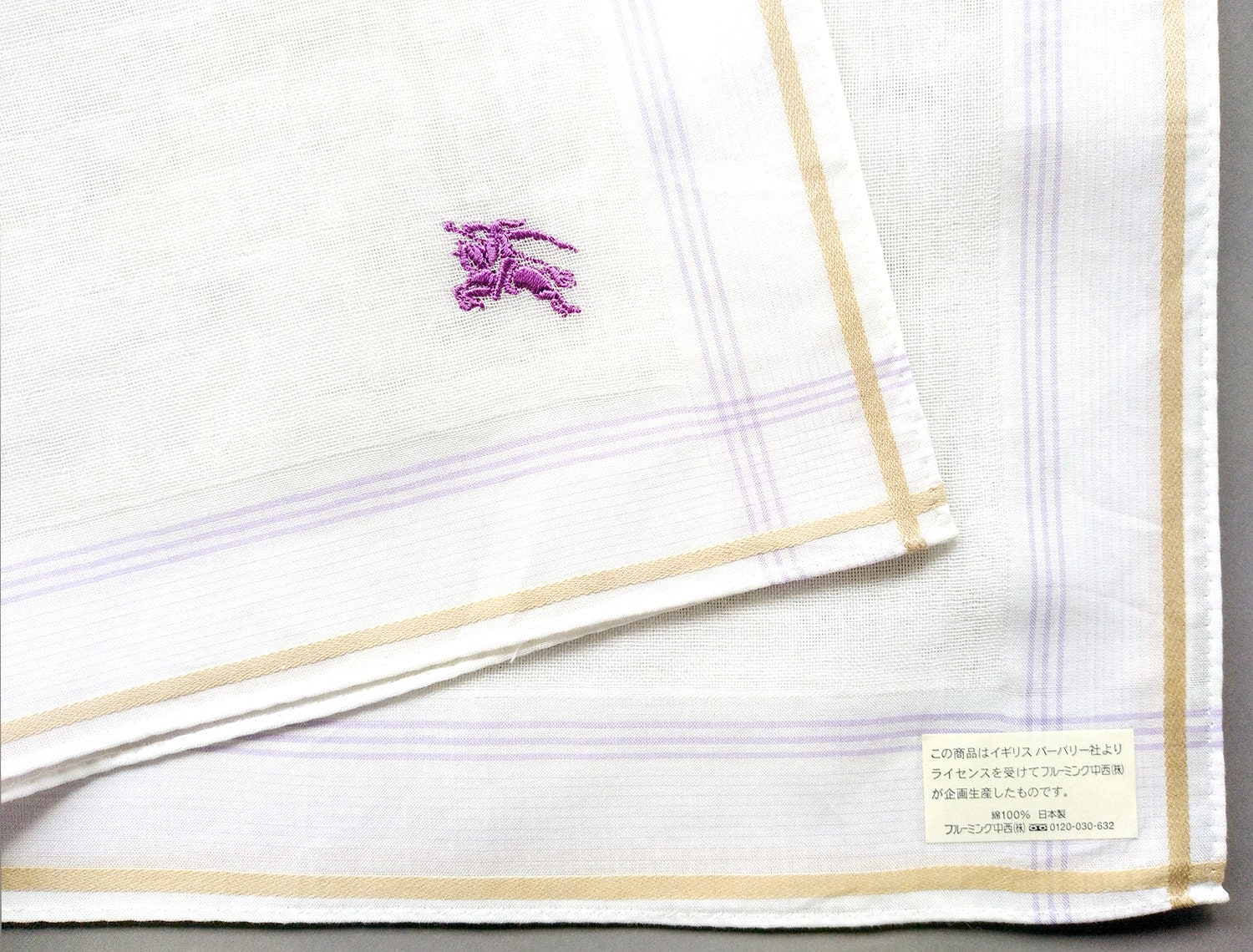 Burberry on sale tradicional japones