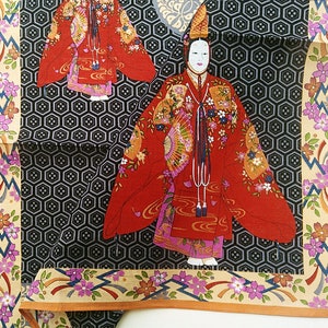 Noh Japanese Classical Dance Drama, Japanese Vintage Handkerchief 17 x 16.5 inches Mask Drama, Japanese Performing Arts