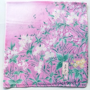 Japanese Vintage Handkerchief Flowers Pink 17 x 16.5 inches I Free Delivery on orders 35 USD+ - combine items in an order!