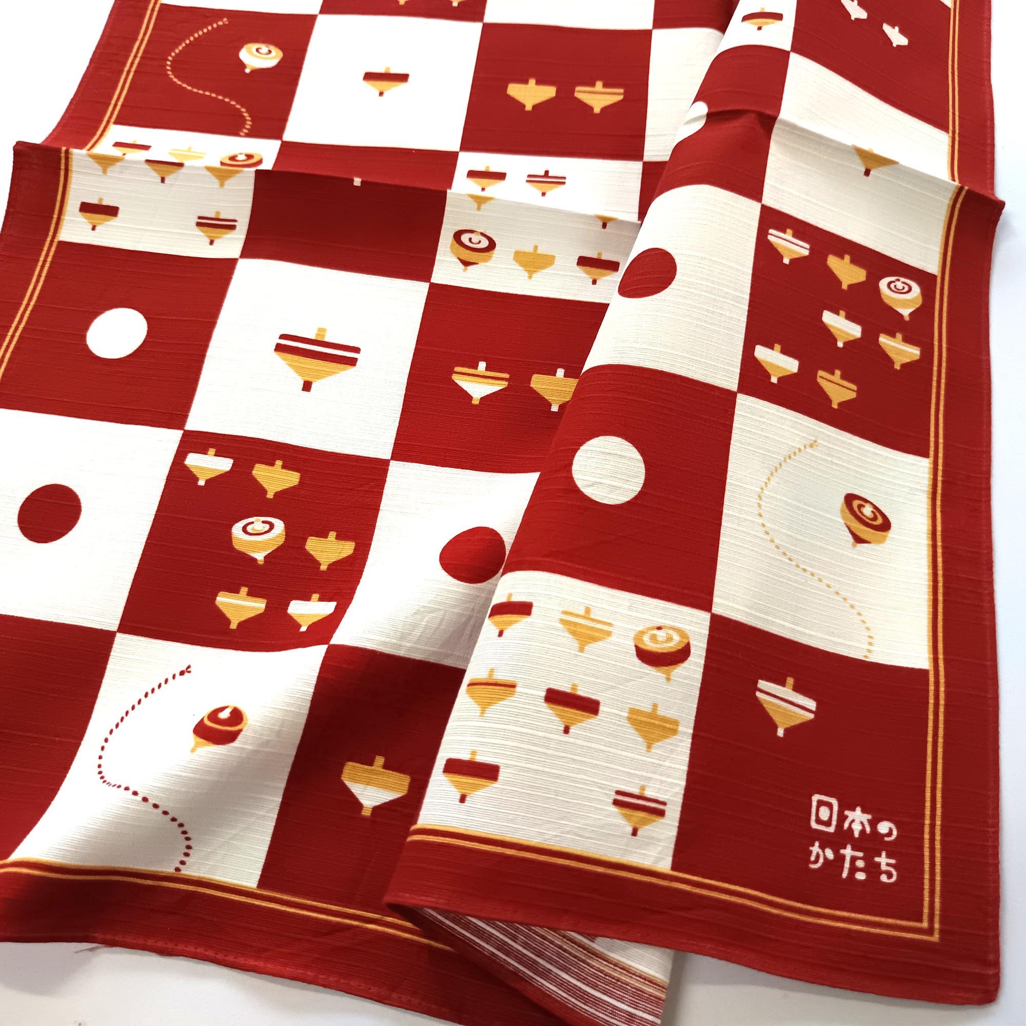 Koma Japan - Etsy UK