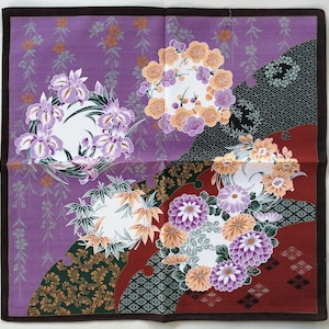 Japanese Furoshiki Vintage Several Flowers Deeply Rooted in Culture & Symbolism 20.5 x 20.5  inches I Free Shipping 35USD+ (Auto in Cart)
