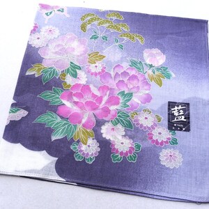 Japanese Vintage Handkerchief Peony 17.5 x 17 inches I Free Delivery on order 35 USD - or combine items in one order!