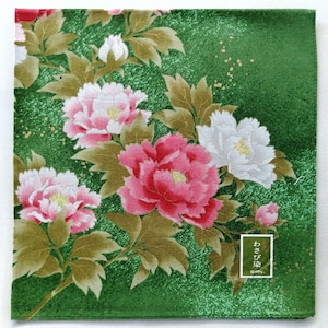 Vintage Japanese Handkerchief Peony Flowers 17 x 16.5 inches I Free Shipping 35USD+ (Auto in Cart)