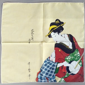 Woman Playing a Shamisen while Her Son Clasps Her, Print from Kitagawa Utamaro Works, Japanese Artist, Vintage Handkerchief 17 x 16 inches
