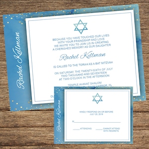 Bar or Bat Mitzvah Invitation and Respond Card BARM 02-INV-RC-Digital Download