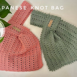 Crochet  bag Pattern PDF | Crochet Japanese Knot Bag  | handmade  pouch | Knot Bag I Crochet bag | Mother day