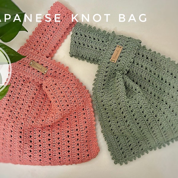 Crochet  bag Pattern PDF | Crochet Japanese Knot Bag  | handmade  pouch | Knot Bag I Crochet bag | Mother day