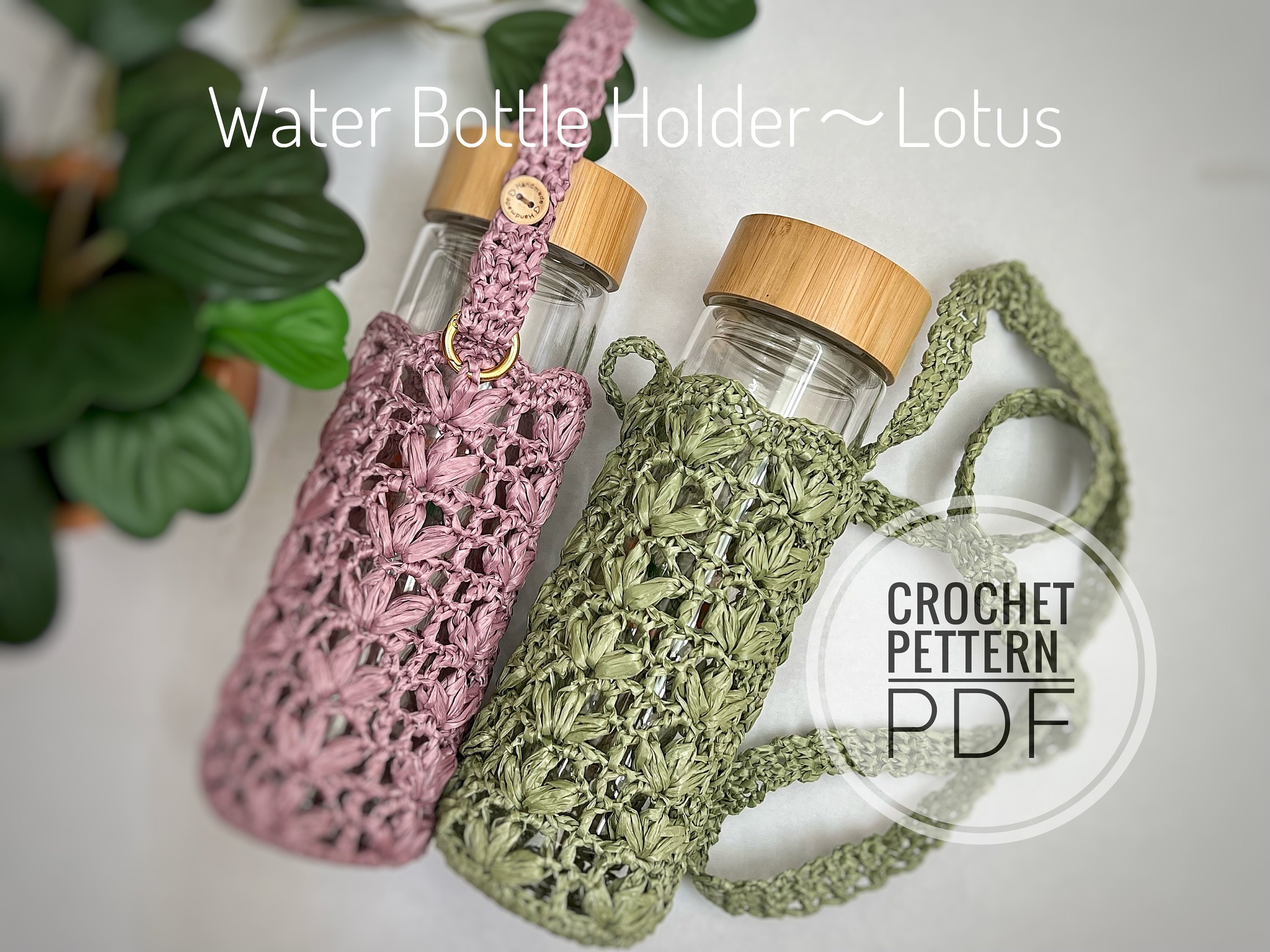 Crochet Water Bottle Holder, Pattern PDF, Crochet Bottle Holder