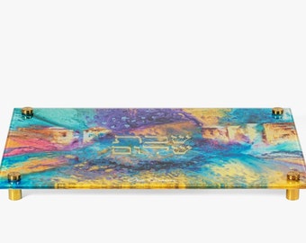 Shabbat Shalom Glass Challah Tray – Judaica Gift – Artistic Shabbat Table Decor – Colorful Jewish Serving Board – Ora Nissim Design