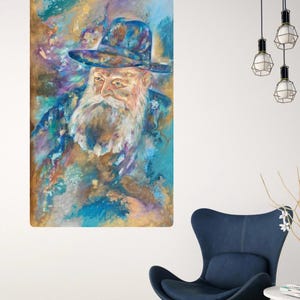 Lubavitcher Rebbe Canvas Print – Chabad Rabbi Wall Art – Jewish Spiritual Portrait – Ora Nissim Judaica – Rebbe Painting Print Gift