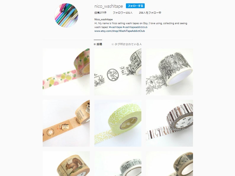 Black Washi Tape Charcoal black Happy birthday Wall decor image 9