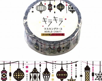 Lantern washi tape, Sparkling washi tape