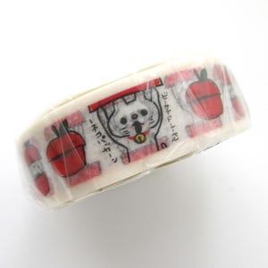 Apple Cat washi tape
