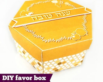 Rosh hashanah gift, Rosh hashanah favor box, Printable Rosh hashanah cards, Rosh hashana craft for kids, Jewish printable shana tova card.